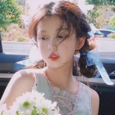 愿赌服输